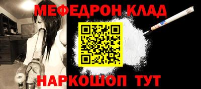 скорость Анжеро-Судженск
