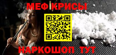 apvp Ангарск