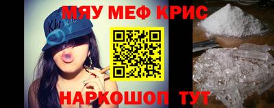 apvp Ангарск