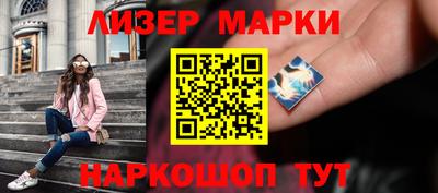 скорость Анжеро-Судженск