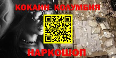 apvp Анапа