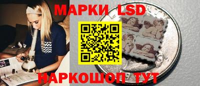 apvp Анапа