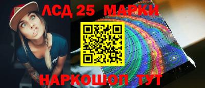 apvp Анапа