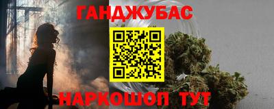 скорость Анжеро-Судженск