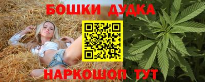 apvp Анапа