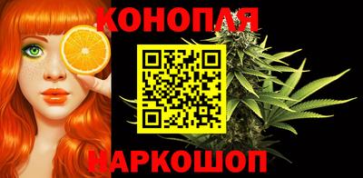 скорость Анжеро-Судженск