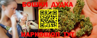 скорость Анжеро-Судженск