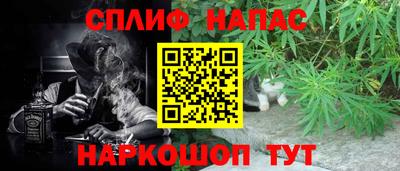 apvp Ангарск