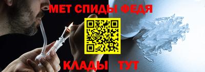 apvp Ангарск
