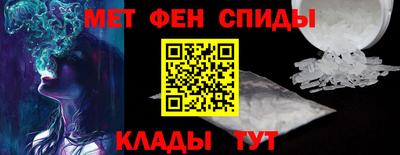 скорость Анжеро-Судженск