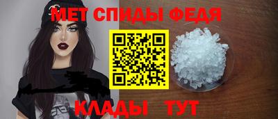 apvp Анапа