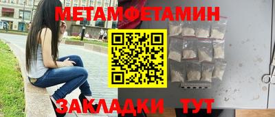 apvp Ангарск