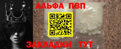 скорость Анжеро-Судженск