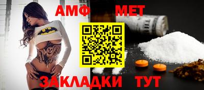 apvp Анапа