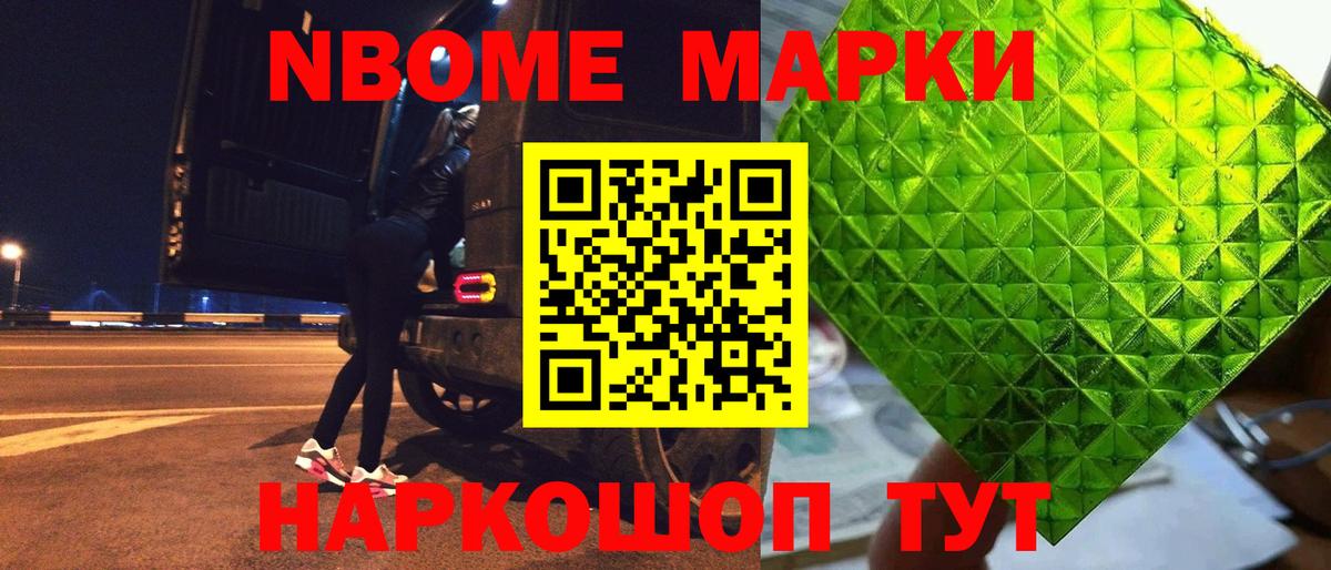 Лсд 25 экстази кислота Кимовск